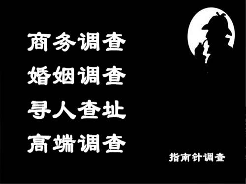 蕉岭侦探可以帮助解决怀疑有婚外情的问题吗